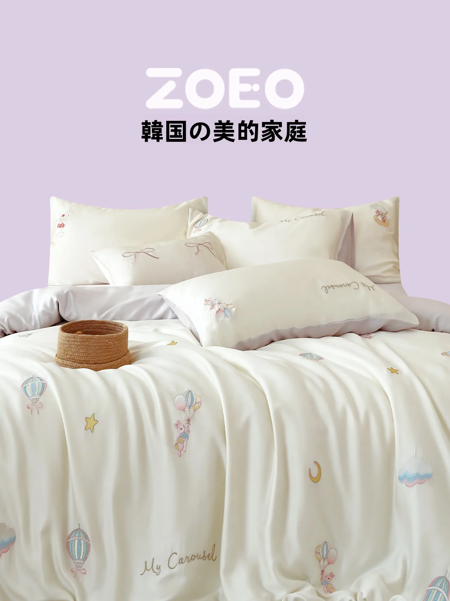 睡眠環境 グッズ おすすめ4選：夜更かしを防ぐための実際の使い方と選び方