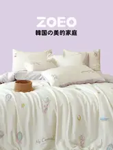 可愛いデザインのうさぎ刺繍付きベッドリネン【天絲製・ブルー・四点セット】（セットアップ対応）
