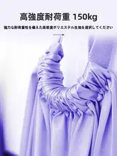 空中ヨガロープ【柔軟性向上・倒立練習用・ストレッチ帯】