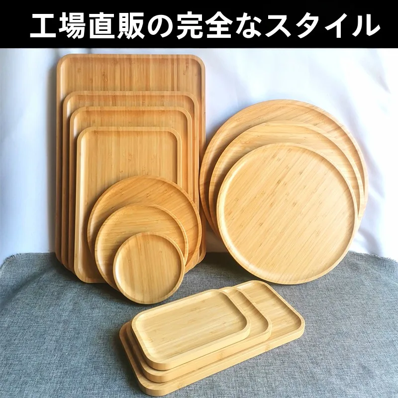 フル活用した節約生活の実践ガイド｜自然素材で暮らしを美しく変える
