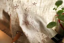 刺繍デザインの気球カーテン【リビング・寝室用・穴あけ不要】