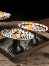 陶製 高脚おつまみ皿【中華風・レトロデザイン・スイーツプレート】