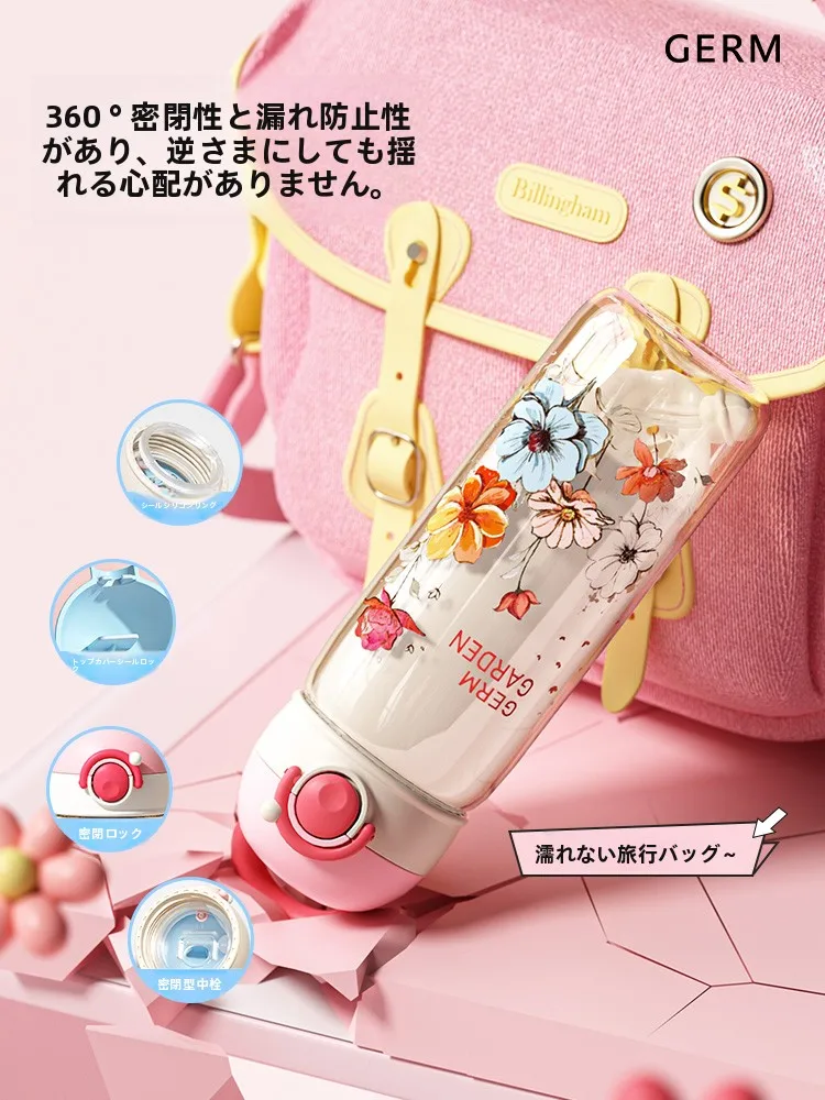 子供用水筒とは何か：高品質PPSU素材の水杯が解決する実用性と安全性