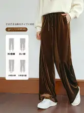秋用 レトロなサテン生地のパンツ【ドローストリング・ワイドフィット】