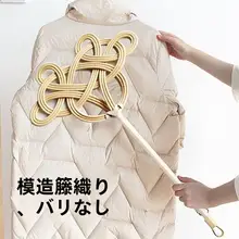 便利な羽毛布団のふんわり仕上げアイテム【仿藤編デザイン・掃除機機能付き】