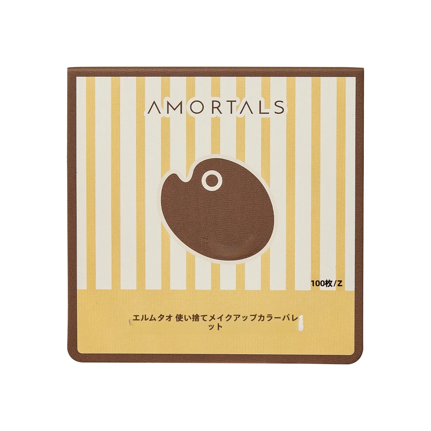 調色紙代用とは？AMORTALS次抛調色紙の実用性と使い方を解説