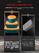 IVE シリコン製ランチボックス【食品グレード・電子レンジ対応・仕切り付き】