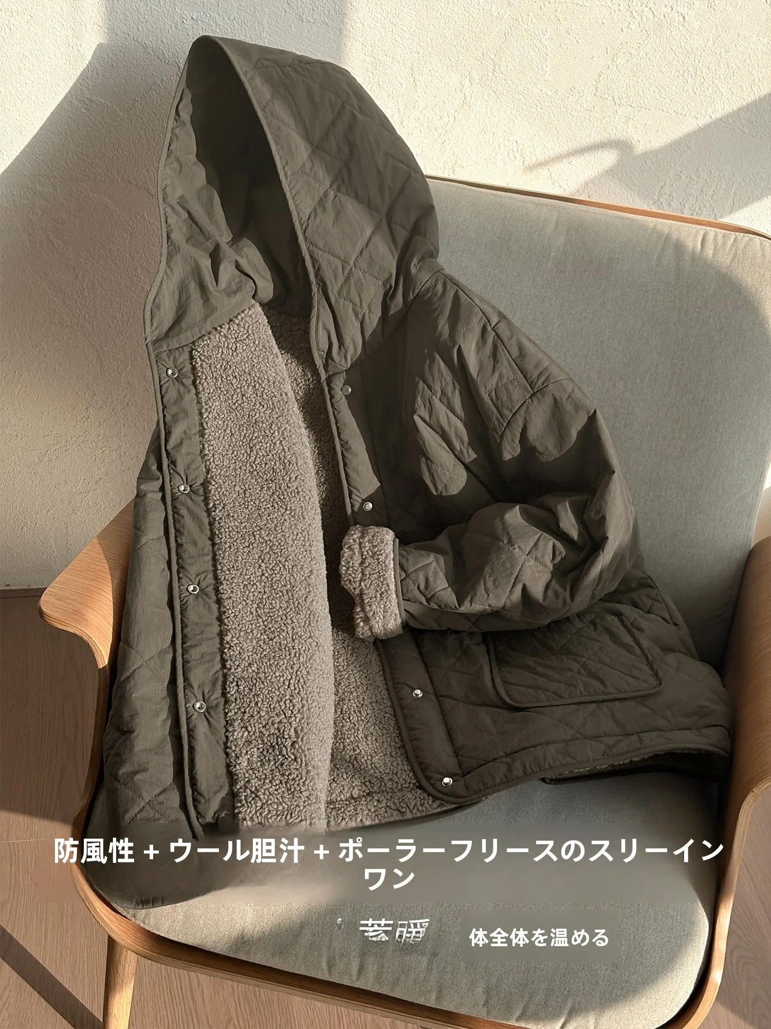 焚き火 コート どうやって選ぶ？その答えは「心地よい温もり」にある
