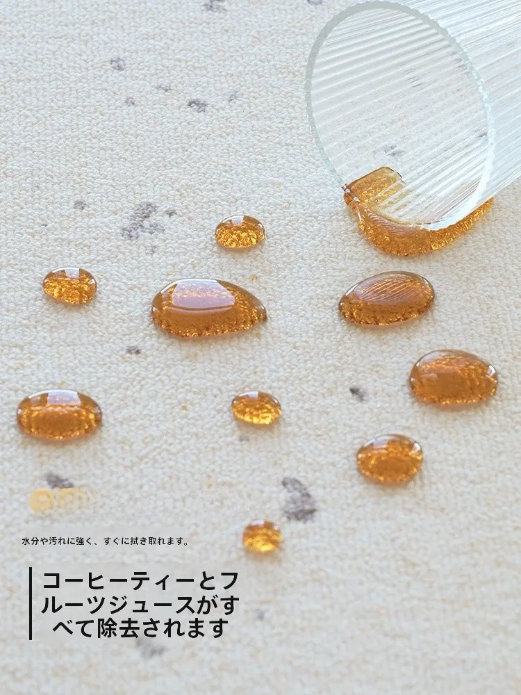 お手入れ不要の防水ラグ：高級感と実用性を両立した現代輕奢風インテリアの選択肢