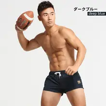 メンズ夏用ハーフパンツ【速乾・ゆったり・内蔵インナーパンツ付き・ジムやランニングに最適】