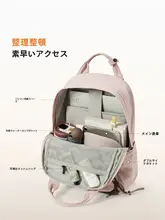 軽量ダブルリュックサック【旅行用・パソコン収納可・男女兼用】（セットアップ対応）