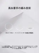 夏に最適な白シャツ メンズ半袖【ぴったりフィット・しわになりにくい・軽量・通気性あり】