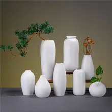 黒色陶器製花瓶【モダンスタイル・インテリア装飾・ドライフラワー用】