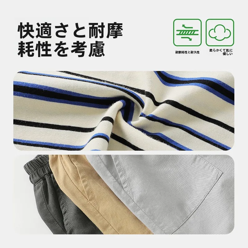 16°Cの気温で子供が冷えにくい服装は？夏用の軽量セットアップが解決する理由