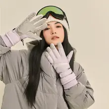 冬用防水モーターサイクルグローブ【防寒・加熱裏地・タッチスクリーン対応】