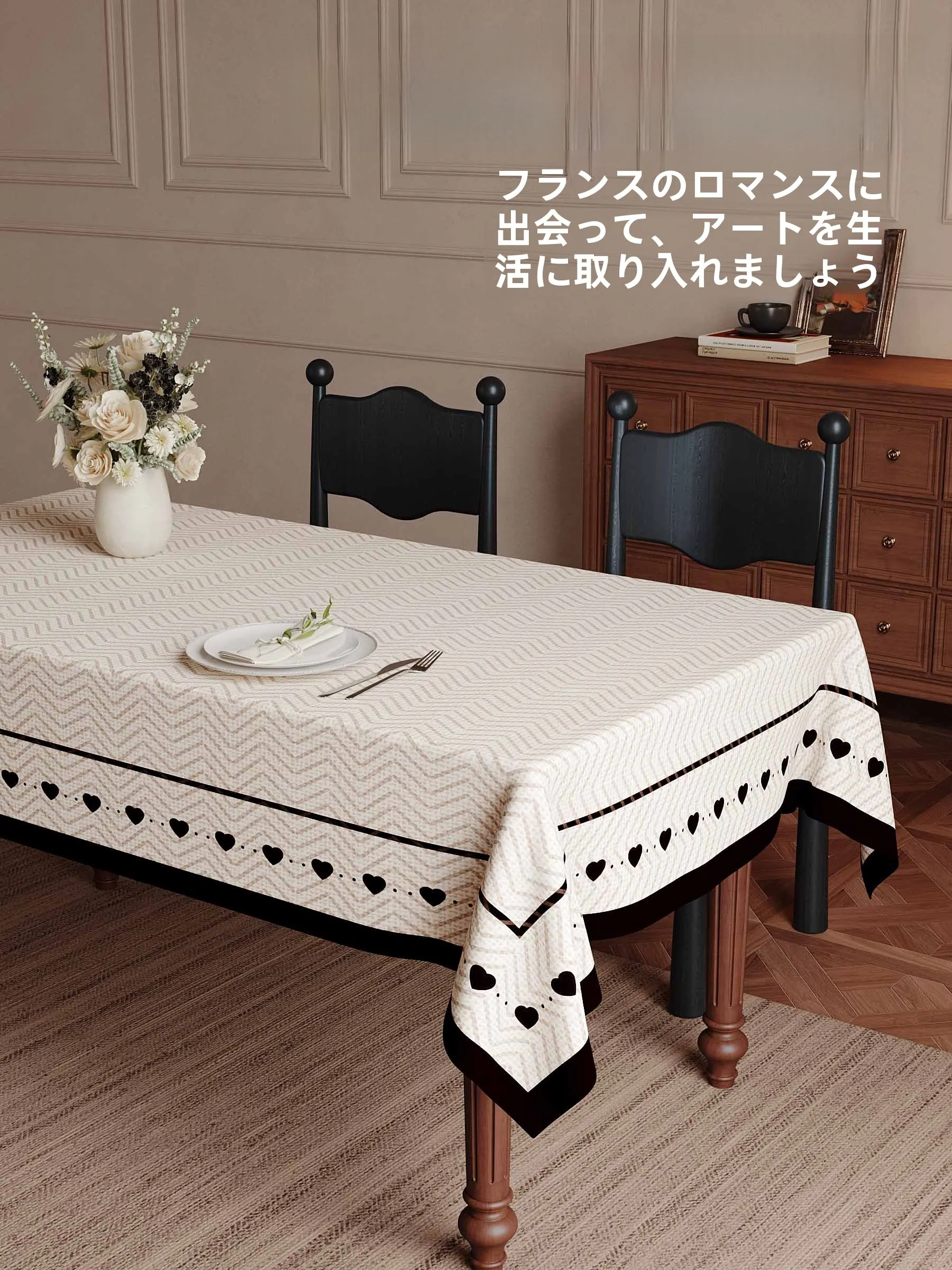 耐久性の高いダイニングテーブルクロスの材料と実用性を徹底解説