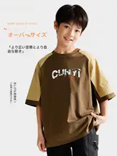 半袖Tシャ  ツ キッズ ボーイズ ラグランスリーブ ラウンドネック ルーズ インナー 夏