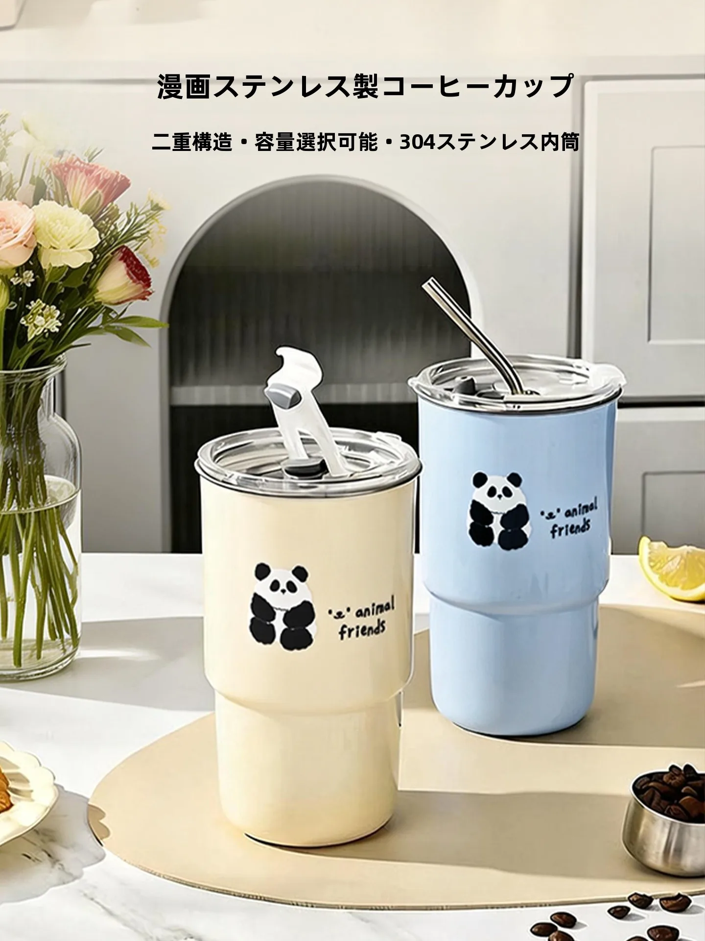 軽量マグカップを選ぶべき理由は？MINISOのステンレス二重構造カップが解決する3つの課題