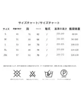 モダンダンス用トップス【中袖・ラテン舞・高級プリント・網状素材】