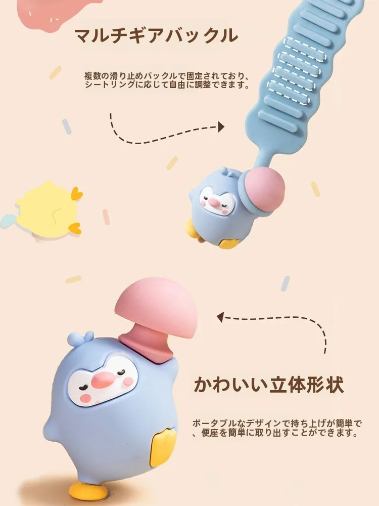 おしりふき ふた 挟む どうして効くのか？その理由と選び方のすべてを解説