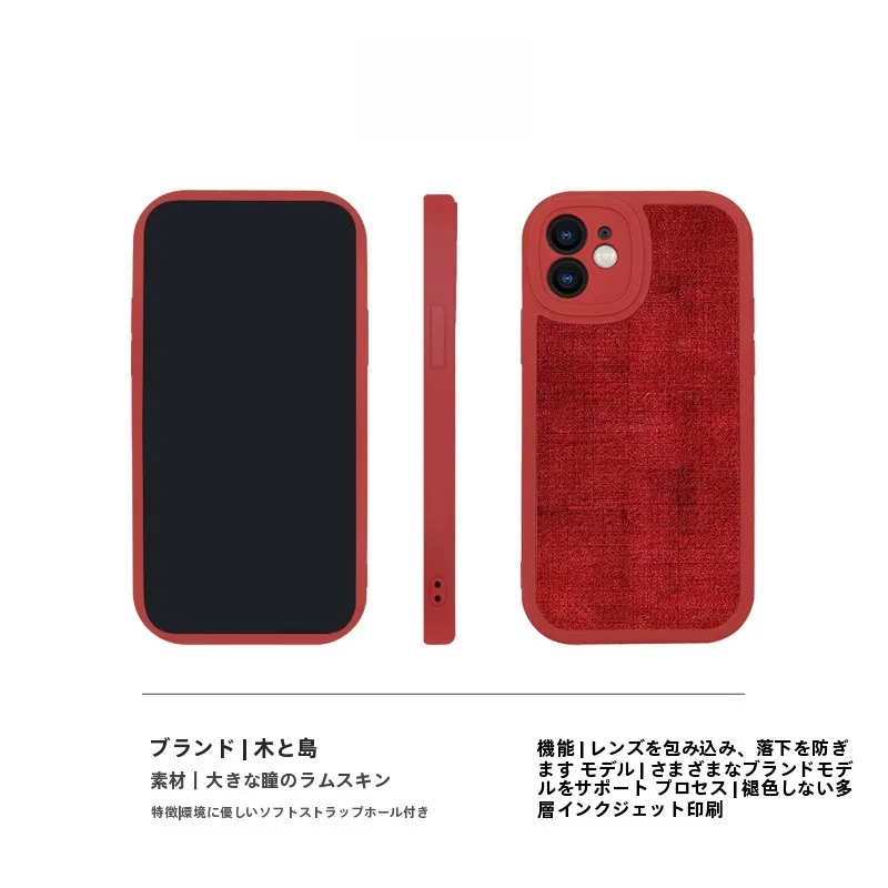 スマホケース シンプル かっこいい どう選ぶ？木としまの星柄リボンチェックケースが教えてくれたリアルな選び方