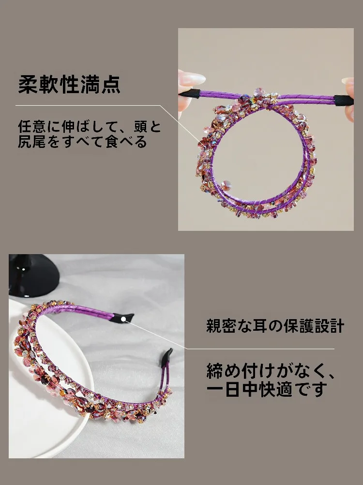 ヘッドドレス ゴールド 二重ストーン付きクリスタルヘアバンドの実用性と選定ガイド