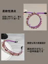 上品な二重ストーン付きヘアバンド【クリスタル装飾・女性用】
