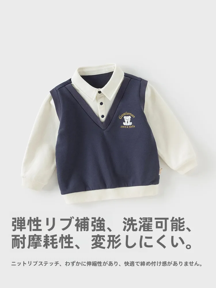 20度の気温で子供の服をどう選ぶ？学院風スウェットシャツが解決する3つの悩み