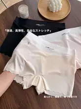 女性用 薄型アイスシルク平角パンツ【夏用・防走光・ノー打孔】（セットアップ対応）