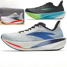 軽量ノンボードランニングシューズ【男性用・競技用・トレーニング】