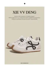 デザイン性抜群の真皮製アガンシューズ【カジュアル・女性用・歪んだデザイン】