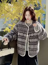 グレーのラムウールダウンジャケット【女性用・フェアアイル柄・冬用】