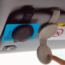 車用サングラスホルダー【本革製・シンプルデザイン・サンバイザー用】