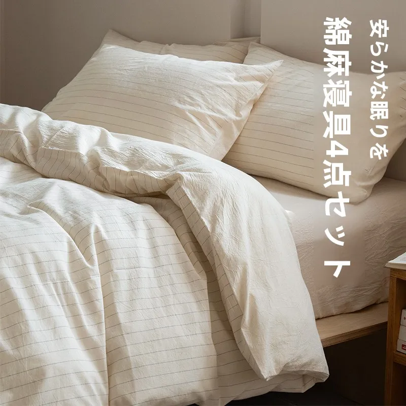 インテリアグッズ比較レビュー｜失敗しない選び方の完全ガイド