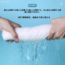 使い捨てバスタオルセット【超厚手・大判・吸水性抜群・ホテル用】