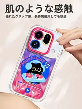 オッポフィンダックスプロ用マグネット充電ケース【エアバッグスタンド・高級感あるデザイン・個性的】