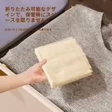 多機能吊り下げ靴干しネット【バルコニー・窓台用・収納便利】