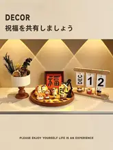 玄関用アロマディフューザーおしゃれなインテリア雑貨【贈り物に最適】