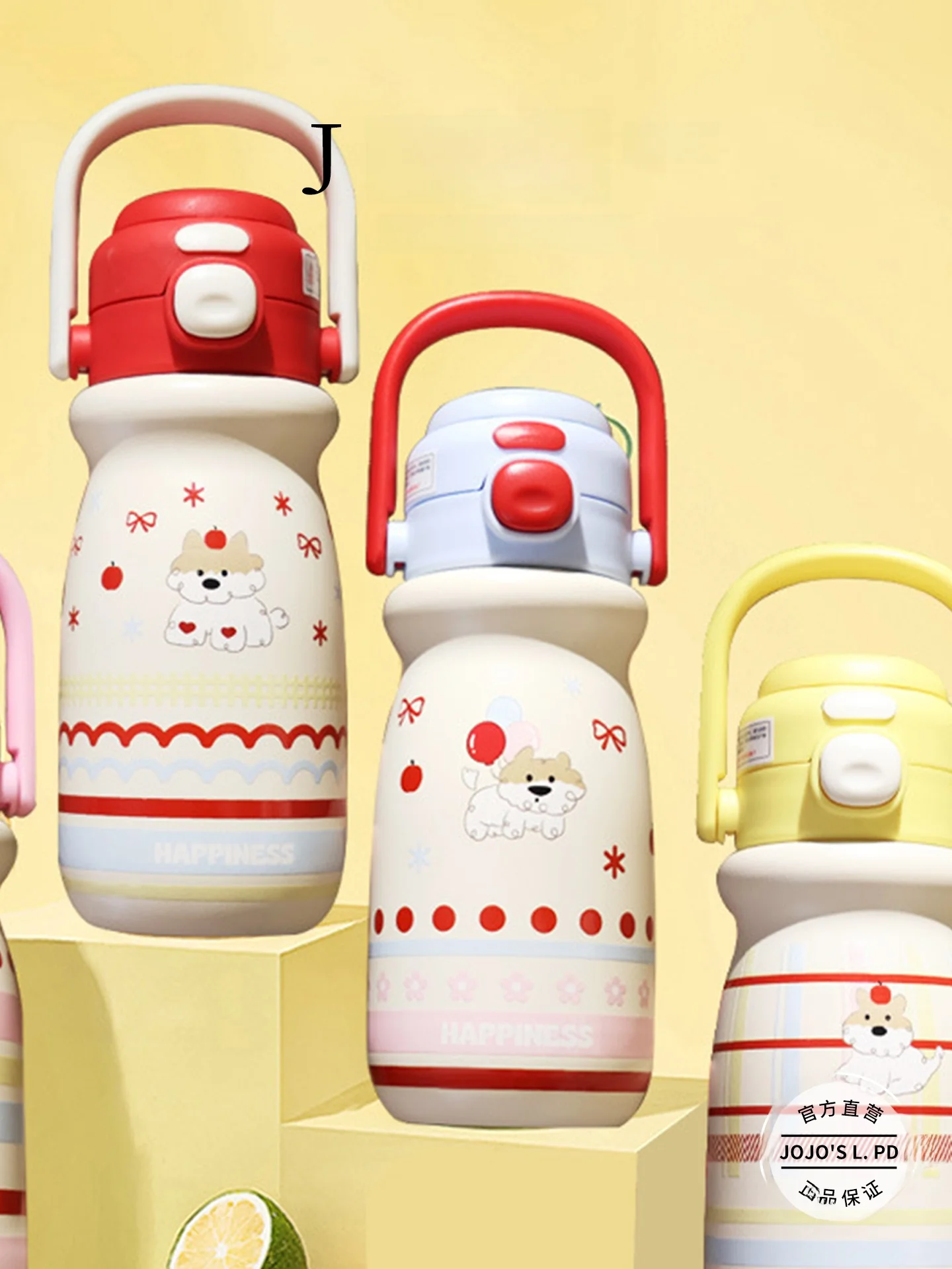 コップ付き水筒 子供 おすすめモデル：かわいいキャラクターのストローカップ