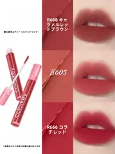 極上の柔らかさ！マットリップカラー【黒い鏡付き・大容量・女性用】