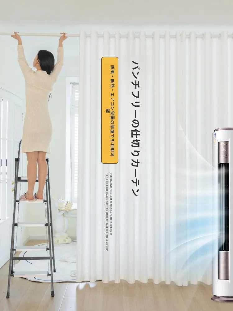 フル活用した節約生活の実践法｜カーテンで電気代を削減する3つのポイント