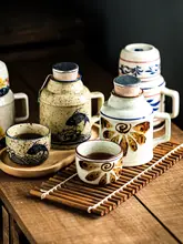 高耐熱水筒【家庭用・高級感あるデザイン・ティーカップ・飲料用】
