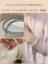 925純銀製 パ  ール用ネックレス留め具【DIY対応・万能コネクター・ブレスレット用】