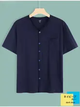 綿製 短袖開衫 メンズVネックTシャツ【夏用・軽量・ウェア】