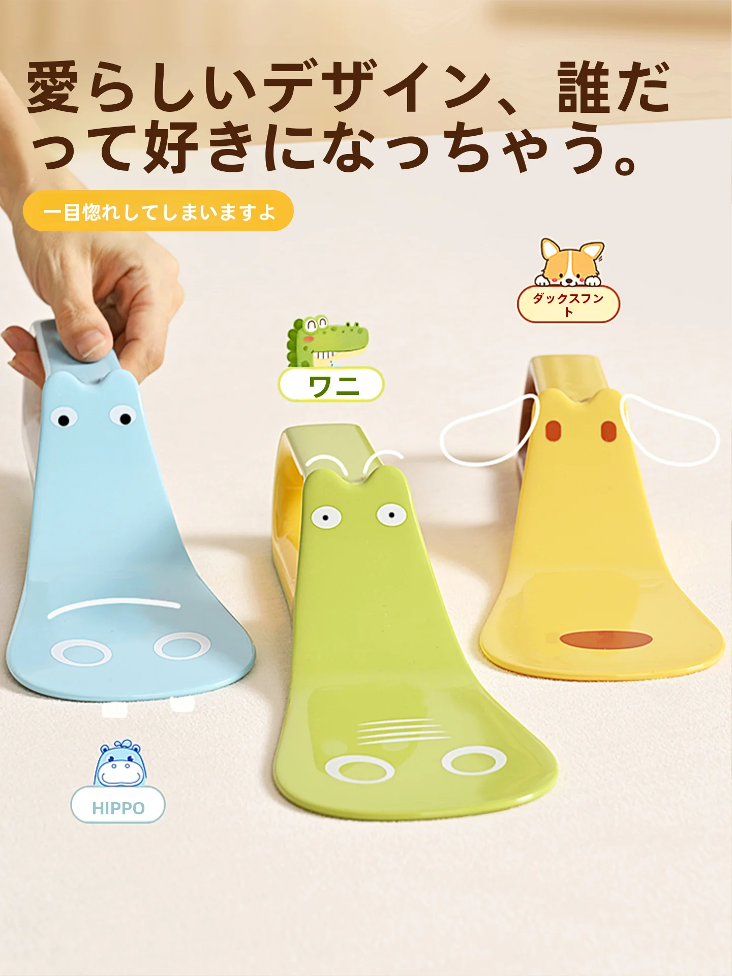 すのこ 縦につなげる ための高さ調整固定器：友納 wg-ws018-l の実用性と使い方