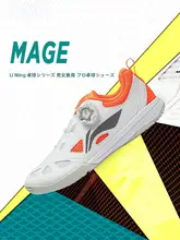 スポーツ用キッズ 卓球シューズ【通気性抜群・男女兼用・大会用】