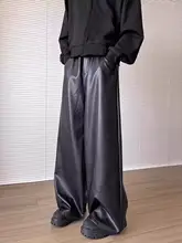 メンズPUレザーライダーパンツ【ブラック・フィット・ストレートレッグ】