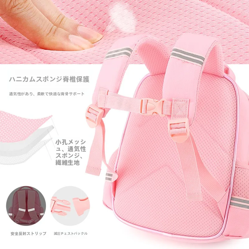 子供用リュックサックアイスプリンセスデザイン：幼稚園向け女の子用の立体仕上げモデル