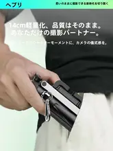 Bluetoothズームスマホ用ミニ自撮り棒【三機能・旅行用・持ち運び便利・安定性抜群】