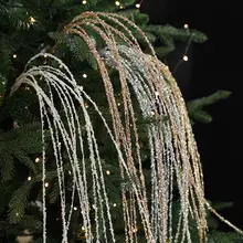 流行のデザイン！クリスマス用ブリリアントスパンコール付き挿枝【麦穂・流し房】（セットアップ対応）